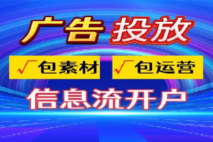 案例分享：SEM投放助力企业品牌塑造