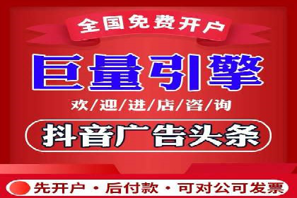 小红书信息流推广：如何利用信息流精准触达目标用户